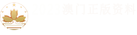 河北斯博思创新科技有限公司